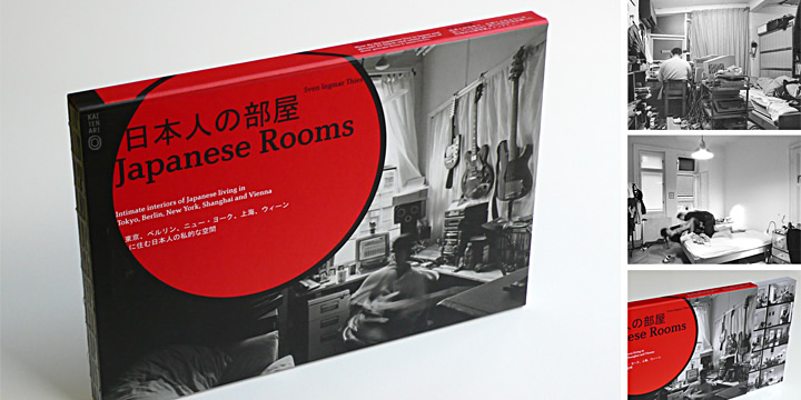 Japanese Rooms Cover
